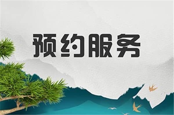清明節(jié)后一天可以祭拜祖先嗎？祭拜注意事項(xiàng)全解析