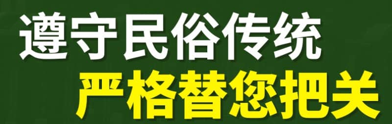 焚燒紙錢、香燭是否有限制區(qū)域?園區(qū)是否提供集中焚燒點或環(huán)保焚燒設備?
