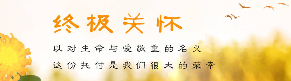 一對(duì)一購(gòu)墓顧問(wèn)的作用與優(yōu)勢(shì)是什么?